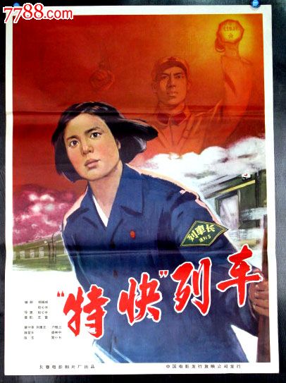 昆士兰科技大学 Diploma